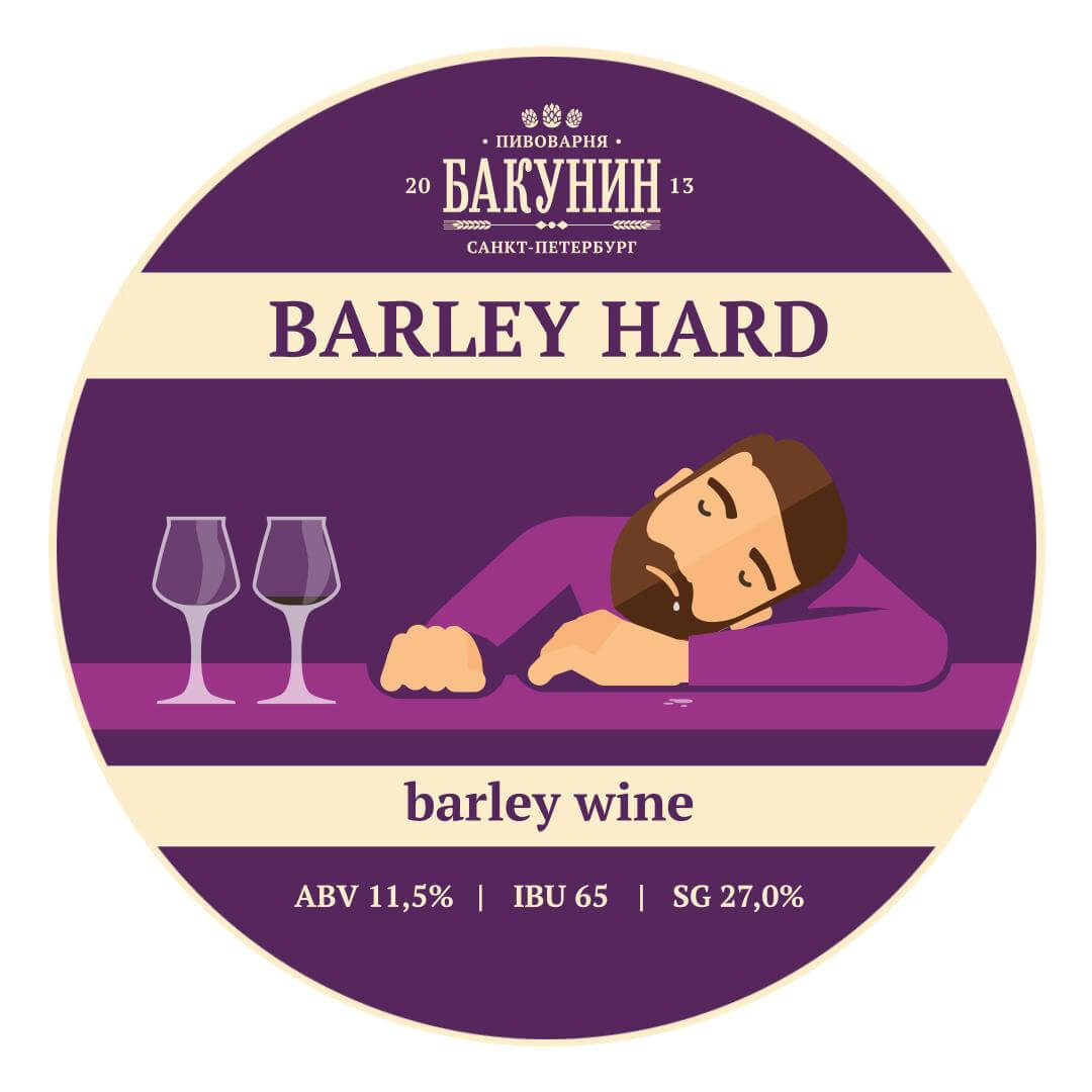 Barley Hard