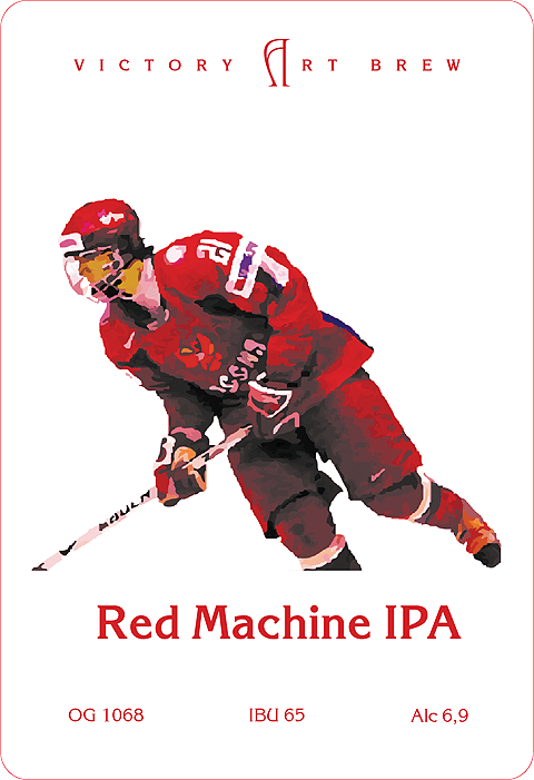 Red Machine IPA